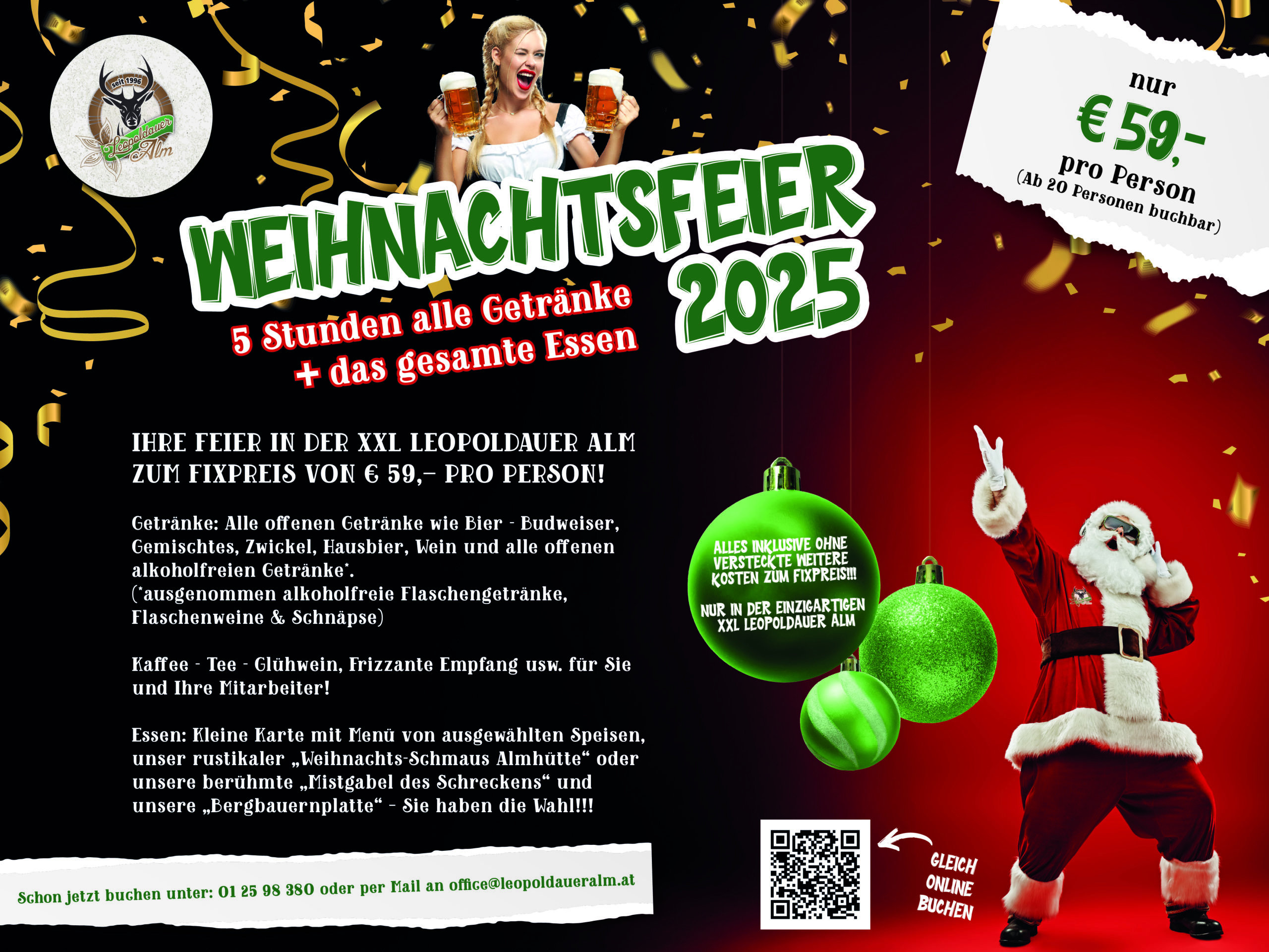 You are currently viewing 🎄VOTRE FÊTE DE NOËL À L&rsquo;ALM🎄